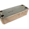 VOKERA UNICA i28 / 32 HE & LINEA 28 HE / 30 HE / 730 HEAT EXCHANGER 1957
