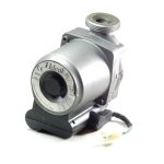 IDEAL RESPONSE 80 / 80FF / 100 / 120 & HENRAD CC 120FF PUMP 172606 was 075180