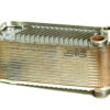 WORCESTER GREENSTAR 25 28 30 35 R25 R30 R35 HE COMBI HEAT EXCHANGER 87154069500